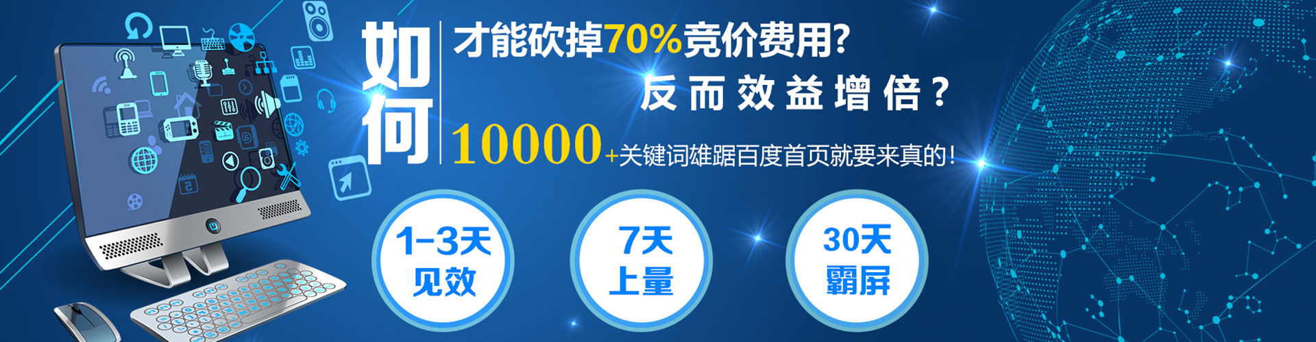共青城sem主管