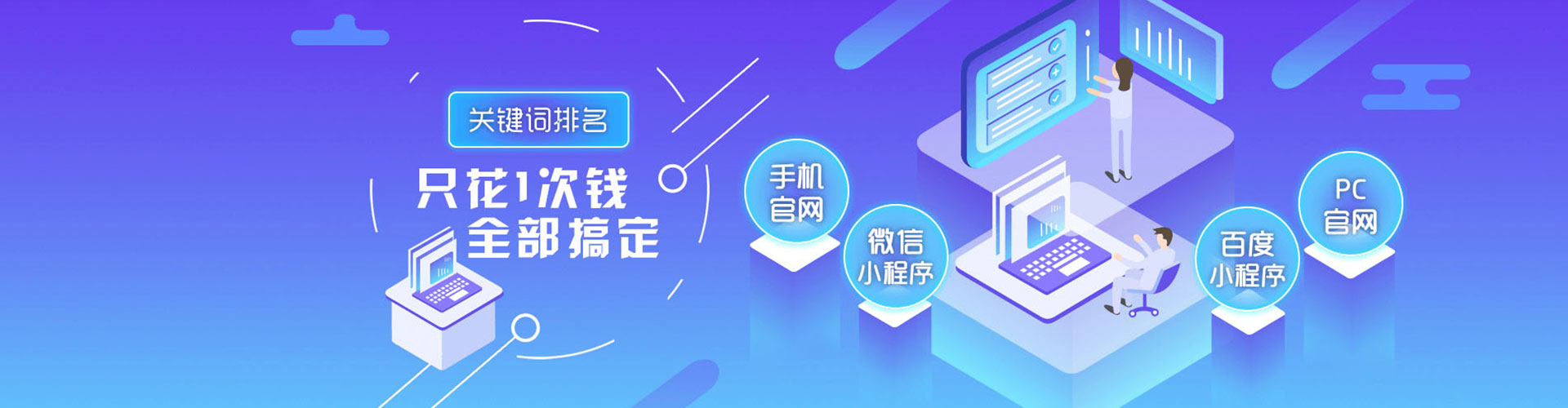 共青城百度开户返点